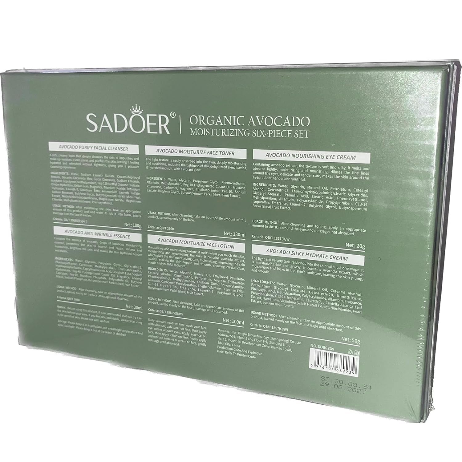 6pc Avocado Skincare Set