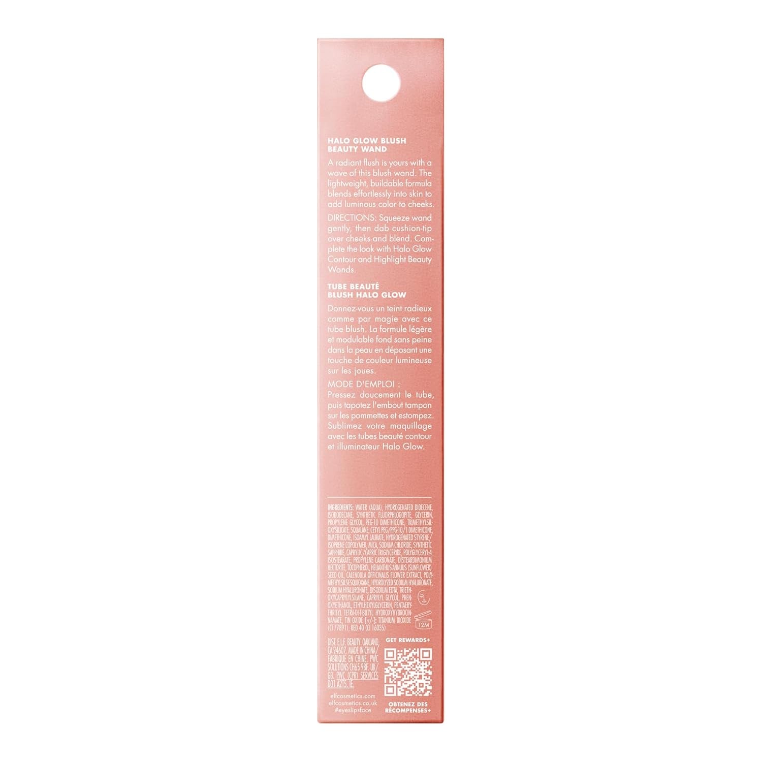 Halo Glow Blush Beauty Wand